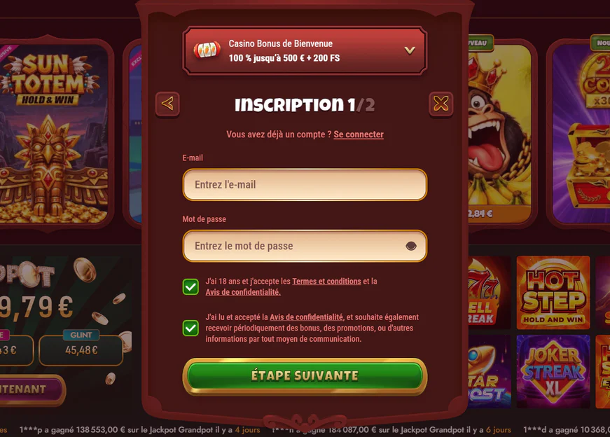 Magius — seo-text:registration
